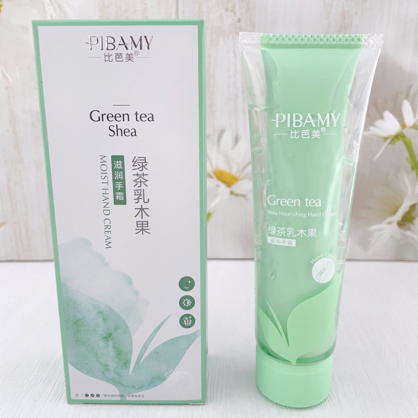 比芭美护手霜水蜜桃乳木果双管润手霜补水滋润保湿防干裂改善粗糙,淘宝优惠券,粉丝福利购,淘宝优惠卷