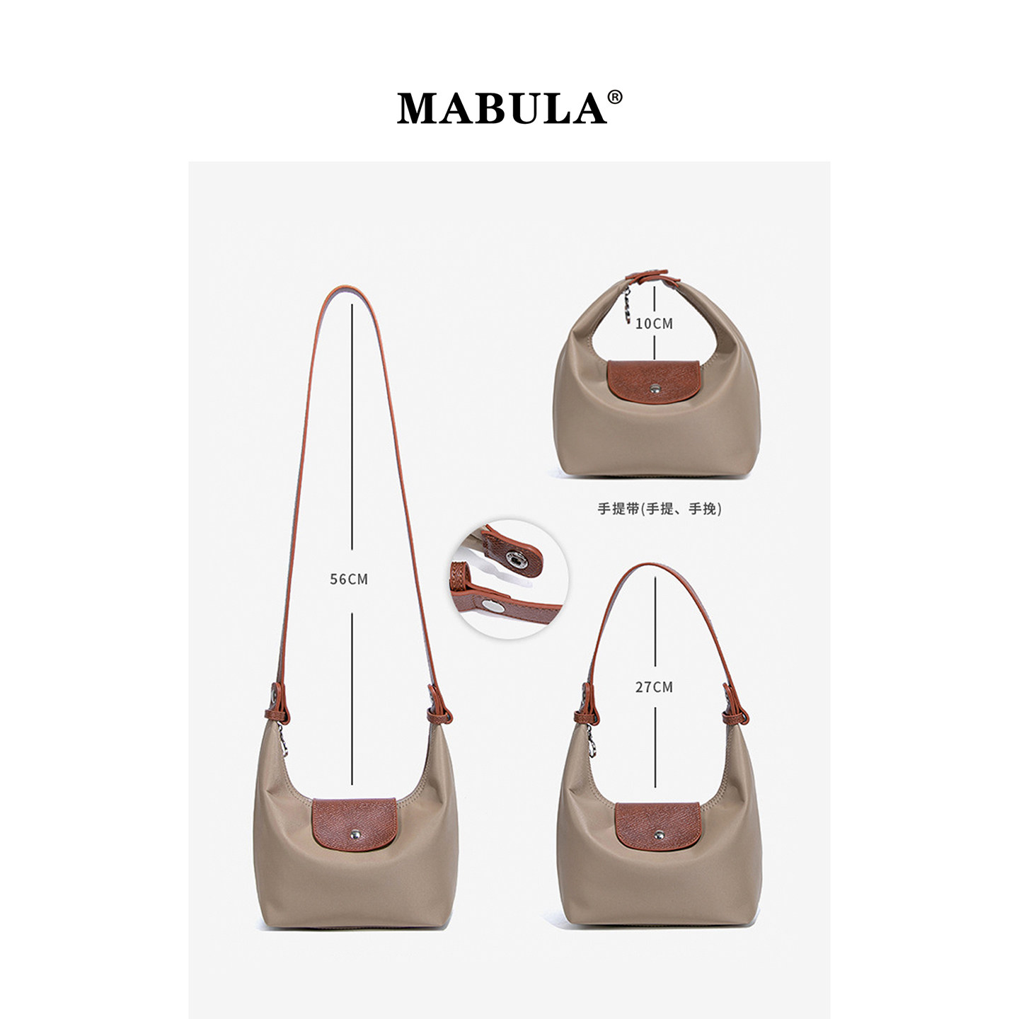 MABULA简约通勤尼龙饭盒包女2025新款手拎饺子包大容量单肩斜挎包,淘宝优惠券,粉丝福利购,淘宝优惠卷