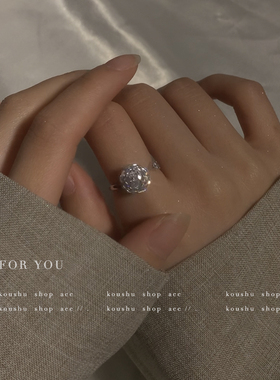 koushustudios3女可旋转戒指