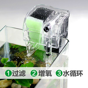 吉印瀑布过滤器鱼缸增氧外置除油膜器三合一水泵水草缸水族箱包邮