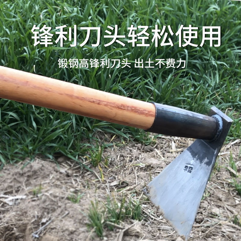 户外家用全锰钢加厚锄头农用工具挖笋挖土地种菜两用开荒除草神器 - 图0