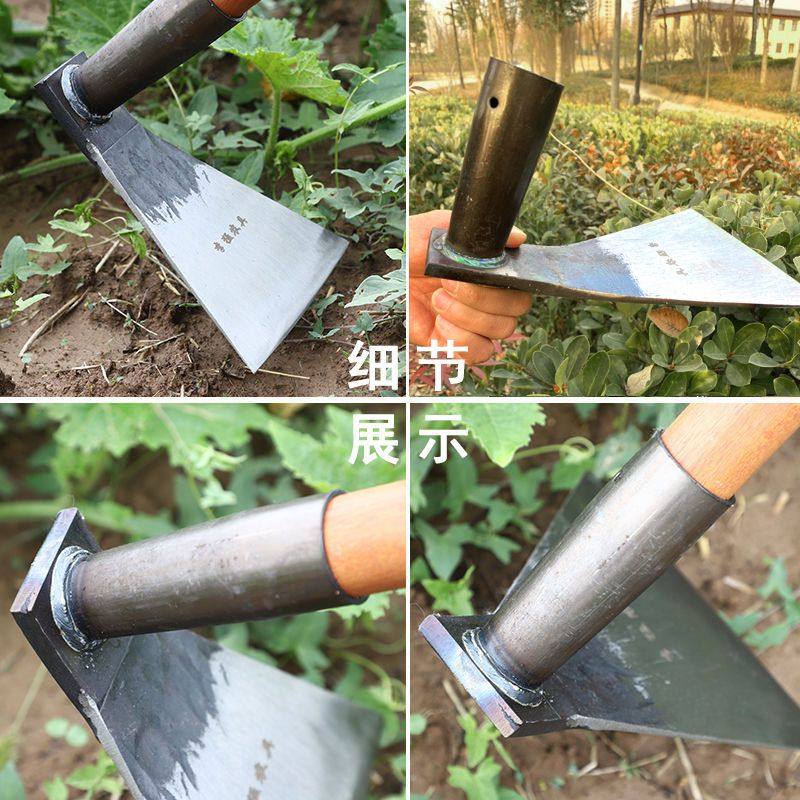 加长锄头农用多功能家用老式除草种菜开荒挖笋挖地园艺锰钢锻打,淘宝优惠券,粉丝福利购,淘宝优惠卷