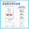 Yangfei b5 special facial cream soothing, repairing and moisturizing