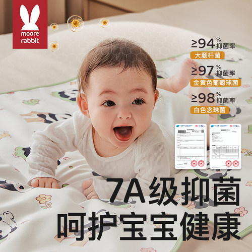 婴儿隔尿垫大尺寸防水可水洗纯棉透气儿童整床隔尿床单护理尿布垫 - 图1