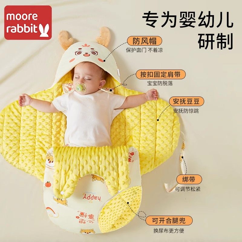 婴儿睡袋四季通用宝宝防惊跳神器春秋小月龄婴幼儿睡觉外出一体式