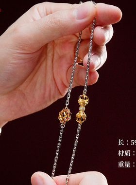 【迦象】金环相续金刚链