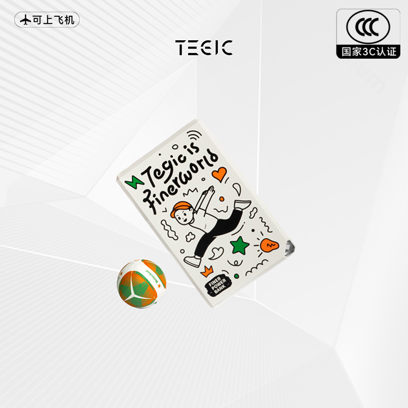 【3C认证可上飞机】TEGIC联名涂鸦磁吸充电宝magsafe适用iPhone17苹果16Promax快充无线移动电源大容量特极客
