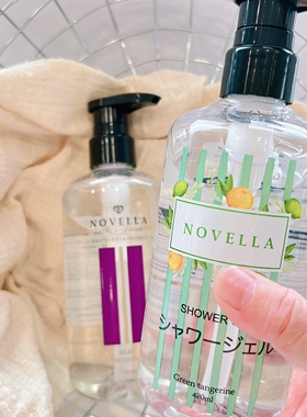 沐浴也疯狂~日本那绯蓝香氛滋润沐浴露（绿橘香）420ml25.6