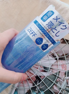 卸养合一 不止于净~ZEFF酵母净肤卸妆液保湿舒缓温和卸妆水500ml
