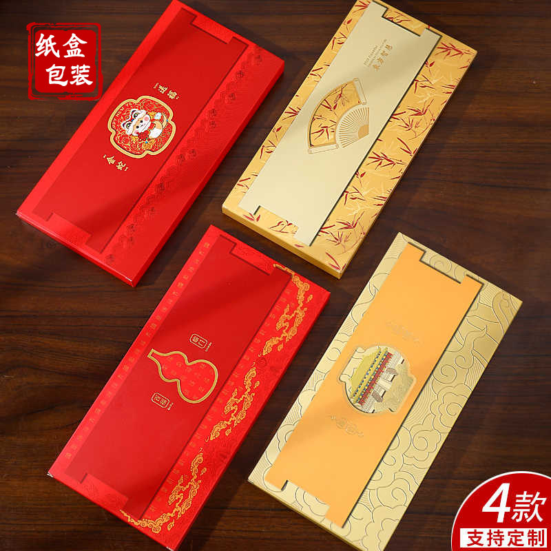 新款台历定制2026年高档商务周历企业公司定做广告日历办公记事本,淘宝优惠券,粉丝福利购,淘宝优惠卷