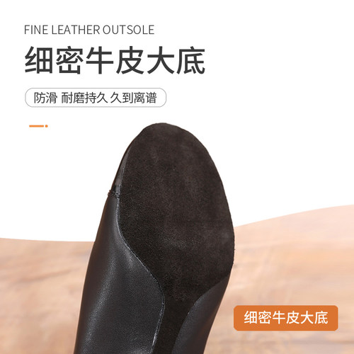 DRH-童402 男童真皮拉丁舞鞋儿童舞蹈鞋软底练功鞋中跟国标跳舞鞋 - 图2