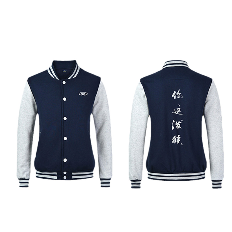 人文之宝四大名著棒球服情侣款宽松夹克外套休闲飞行上衣生日礼物 - 图3