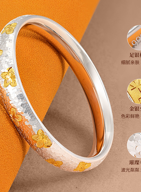 银千造宽面猫眼足银9999手镯女闭口轮胎纯银镯子碎冰冰吉言银镯子