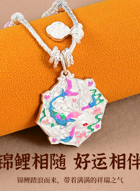 银千造足银999古法珐琅毛衣链