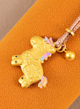 银千造足银999描金马吊坠本命年