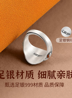 银千造 复古玉兰花戒指足银999实心开口可调节戒指女款镶金银戒指