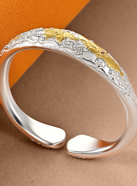 银千造莲韵浮香足银999手镯