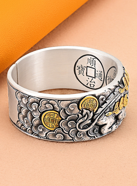 手工吞钱兽999纯银貔貅手镯男女款复古新中式足银传承银镯子礼物