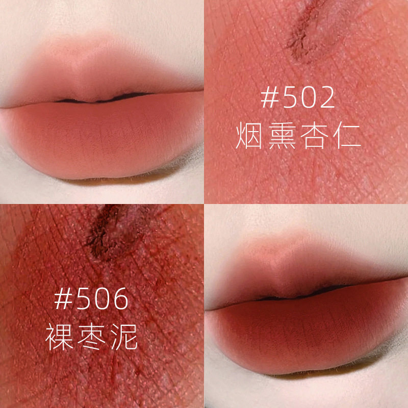  sulgee唇彩/唇蜜/唇釉