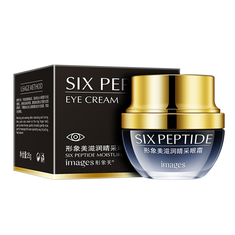 提拉紧致淡化黑眼圈眼纹角纹眼霜 sulgee眼霜