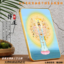 Custom Thousand hands one thousand Eye Guanyin portrait Buddha statue hanging painting Guanyin BodhisattBodhisattBodhisattBodhisattBodhisattva