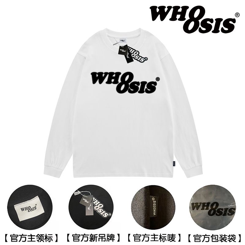 WHOOSIS(不知其名)幻影logo长袖t恤纯棉打底衫男女情侣休闲宽松潮-图0