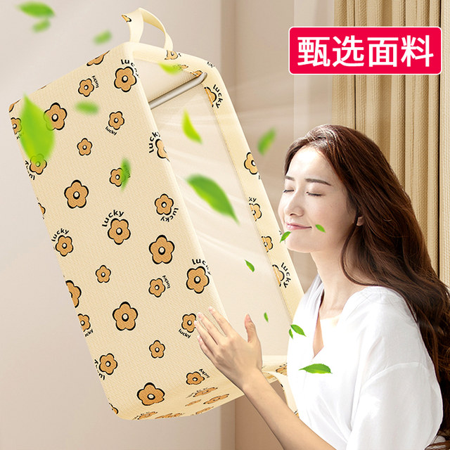 The built-in steel frame for clothing storage box is skin-friendly and odor-free
