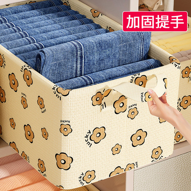The built-in steel frame for clothing storage box is skin-friendly and odor-free