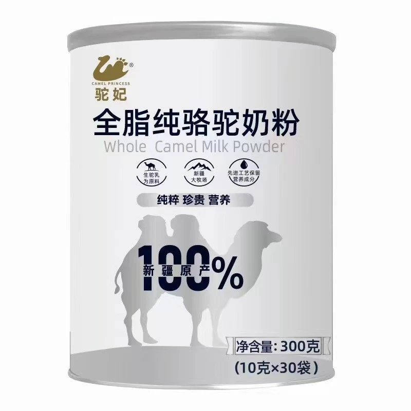 驼妃100%新疆原产正宗有机纯骆驼奶粉0蔗糖0添加三高糖尿病人可用 - 图1