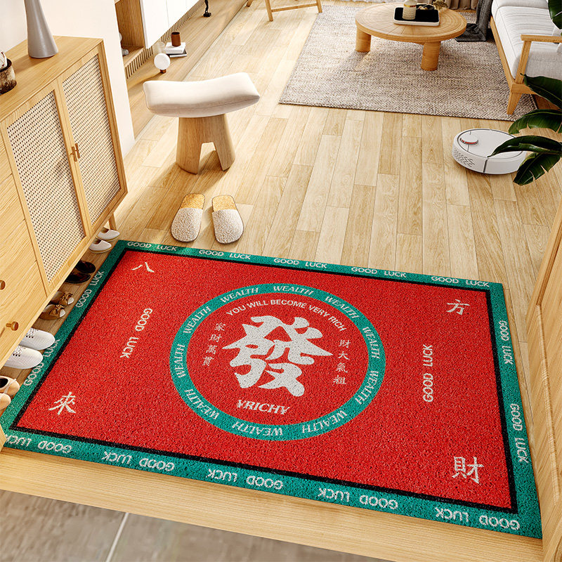 中式红色地垫进门门口脚垫入户进户门垫门外玄关丝圈出入平安地毯,淘宝优惠券,粉丝福利购,淘宝优惠卷