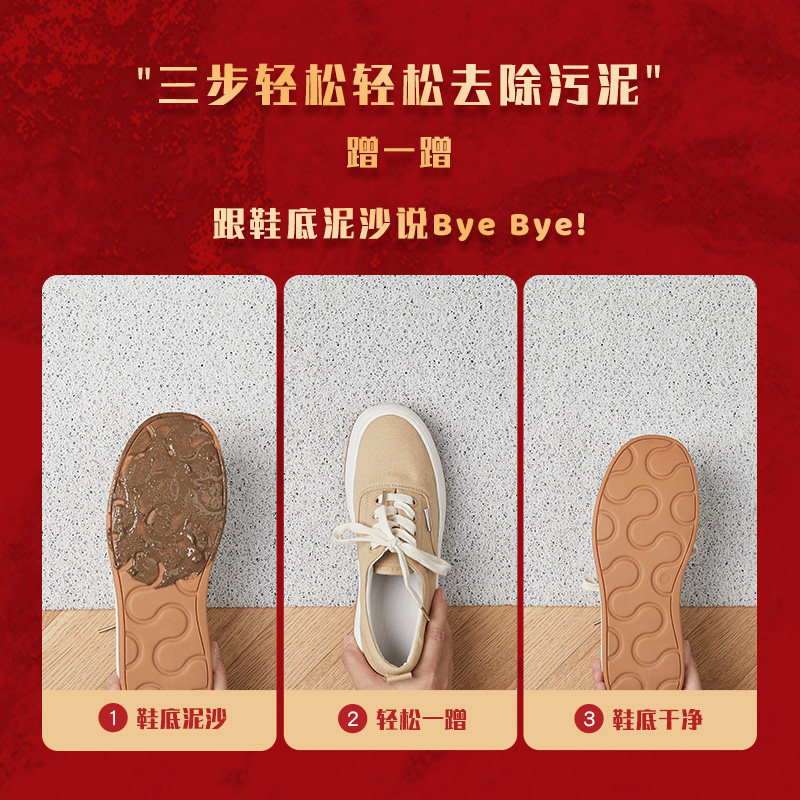 中式红色地垫进门门口脚垫入户进户门垫门外玄关丝圈出入平安地毯,淘宝优惠券,粉丝福利购,淘宝优惠卷