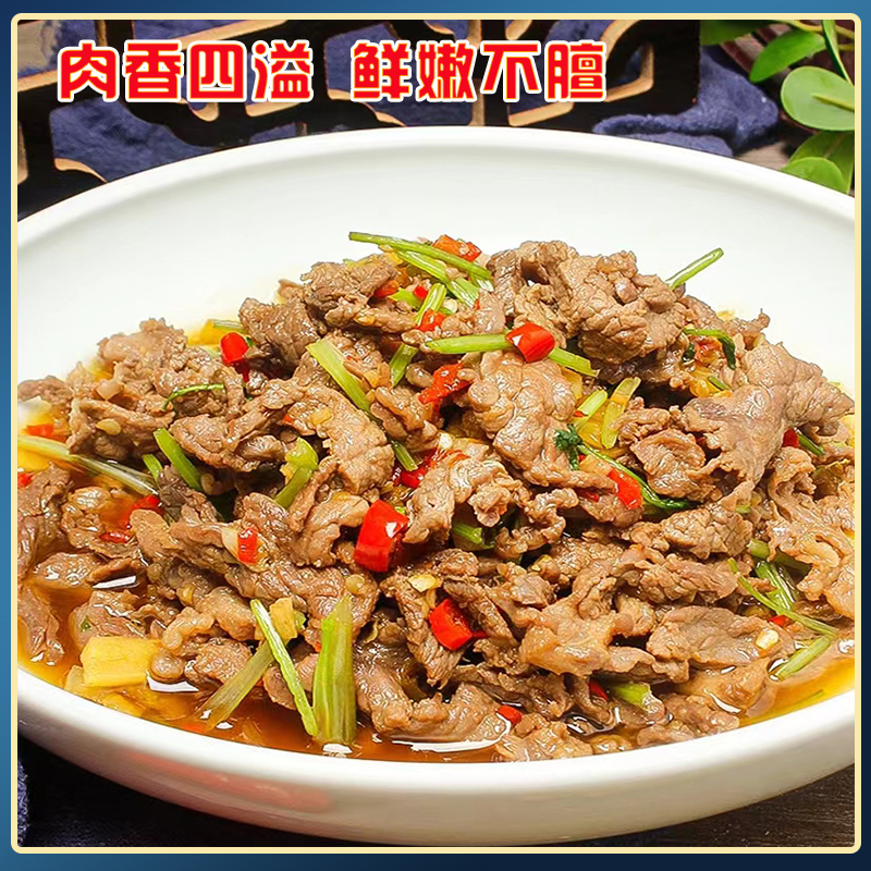 宁夏滩羊肉新鲜现宰去骨纯羊肉后腿肉5斤火锅食材羊肉礼盒宁羊一