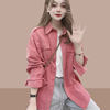 2026 early spring and autumn new women's colorful denim shirts, loose and casual inner wear, this year's popular and beautiful shirts