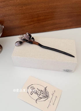 珠宝展示盘陈列布艺展示架亚麻直播饰品拍照道具项链耳饰首饰架