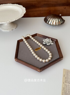 胡桃木托盘盒珍珠项链展示盘耳饰耳钉珠宝盘手串亚麻看盘拍照道具