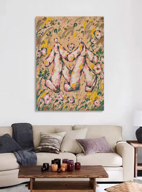 HW.piant原创手绘油画《丛中漫步》纯手工立体餐厅抽象画客厅挂画
