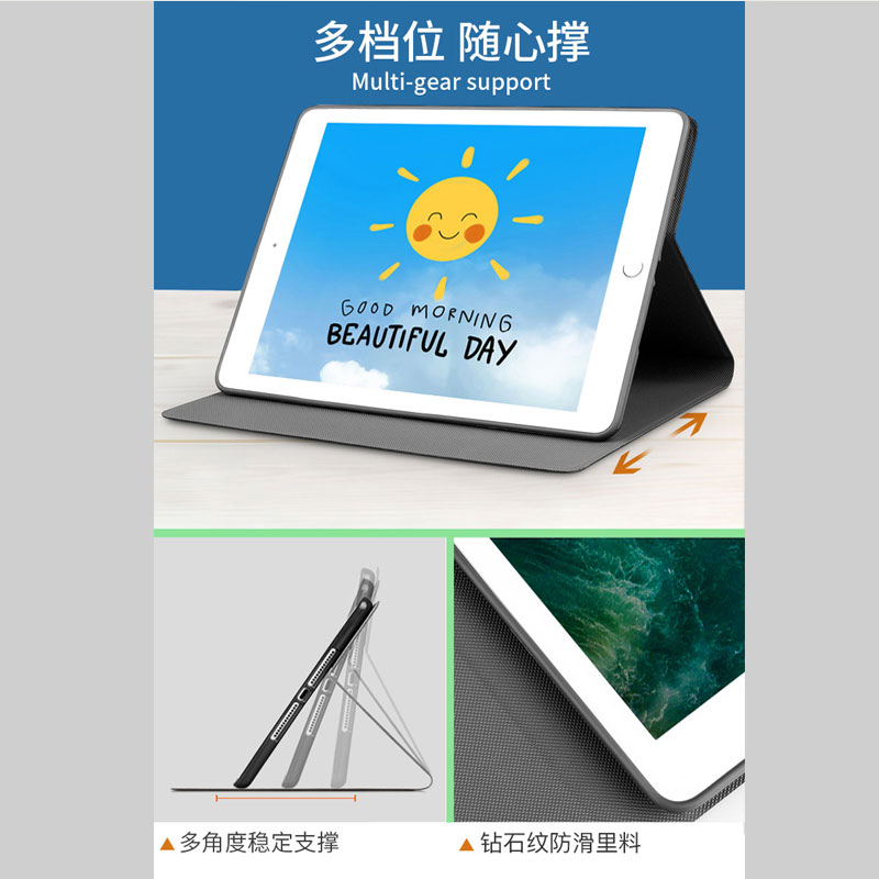 LZL熊猫适用步步高学习机S6保护套S5新款S2全包S3支撑翻盖Pro皮套W平板电脑壳X2防摔10.1寸A2卡通学生12.7-图2