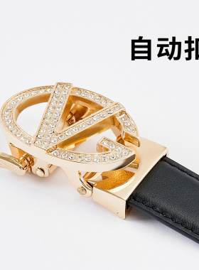 GIOVANNI VALENTINO女士真皮金属扣腰带轻奢风商务简约装饰皮带