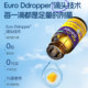 Ddrops AD капли витаминные для малышей старше года