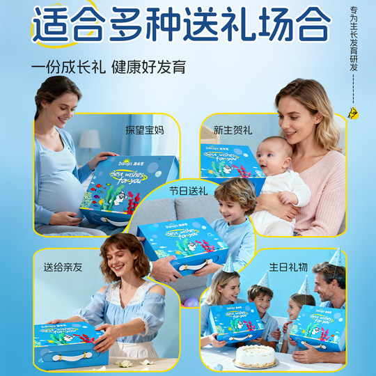 Ddrops calcium magnesium zinc gift box with three cans