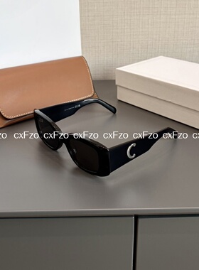 闭眼入时髦方框太阳镜