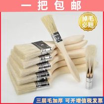 Paint Brush Home Brush Pig Mane Brush Barbecue Brush Oil High Temperature Resistant Hair Paint Paint Cleaning Small Brush