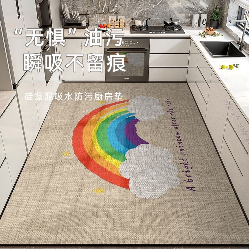 Diatom mud kitchen anti-slip quick-drying floor mat