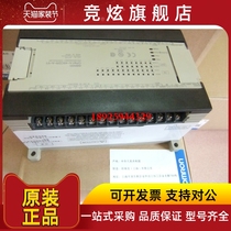 OMRON original dress CPM1A-30CDT1-D programmable design controller