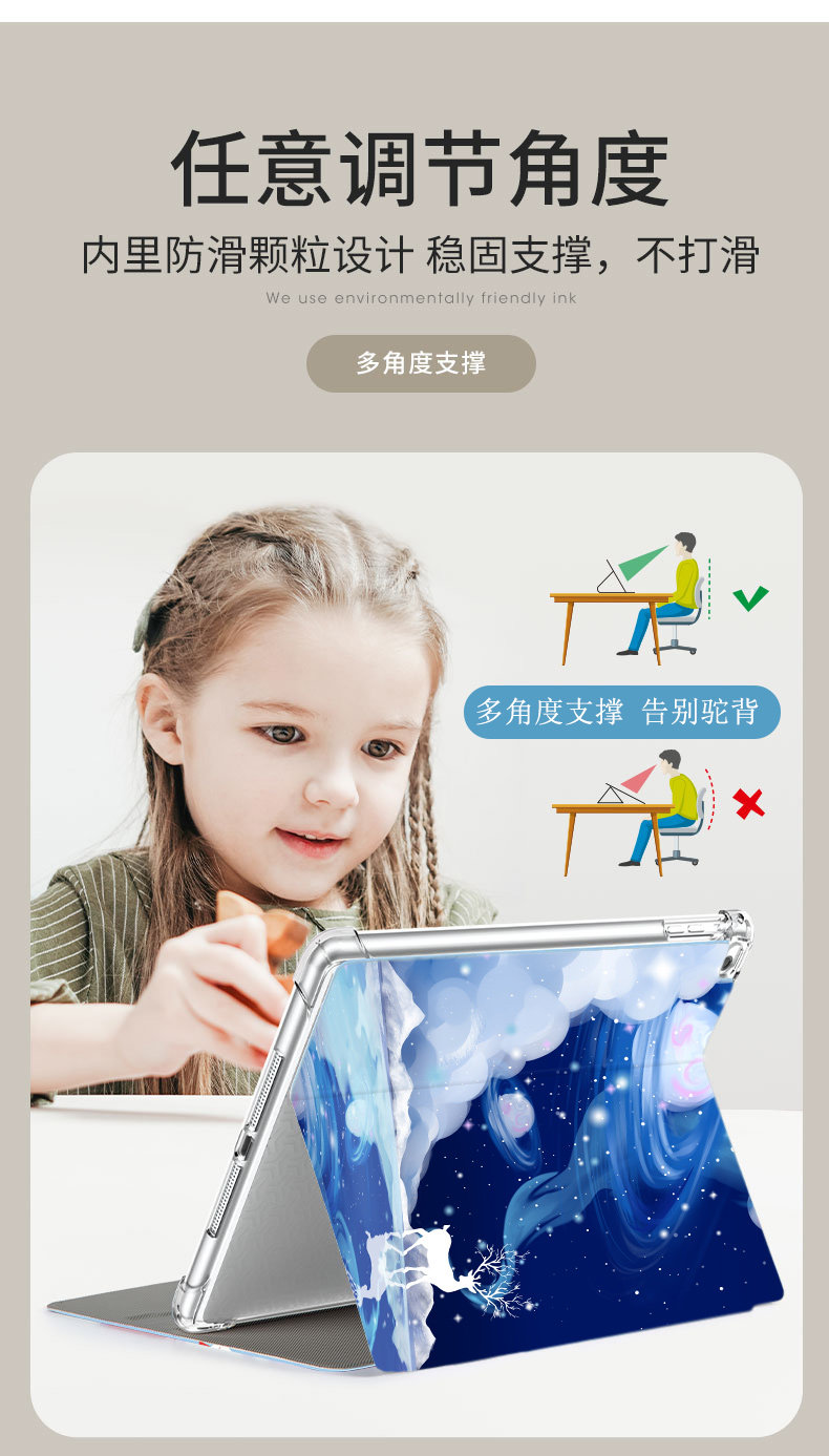 荣耀V8pro适用华为HUAWEI matepad air保护套11.5英寸10.4平板se电脑10.8气囊c5e透明magic pad包防摔7保护壳 - 图3