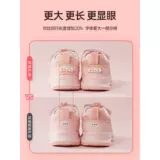 Подвеска для детского сада, детская водонепроницаемая именная наклейка, делается под заказ