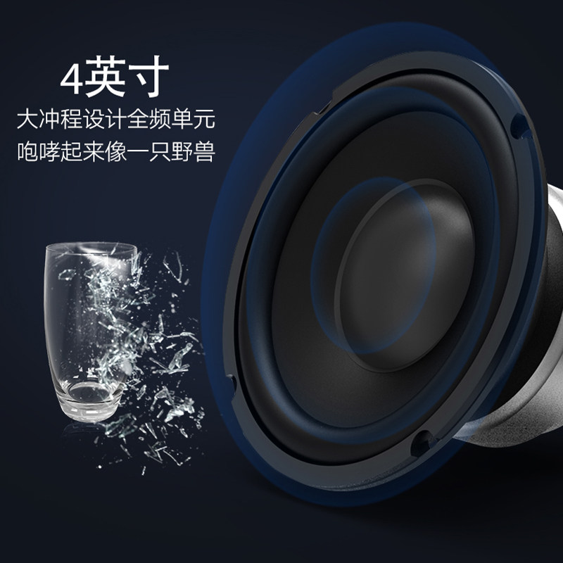  候鸟KTV/卡拉OK音箱