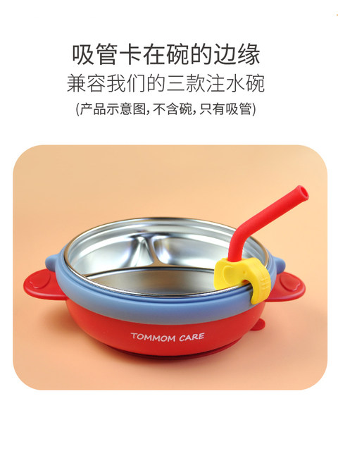 TOMMOMCARE straws stainless steel