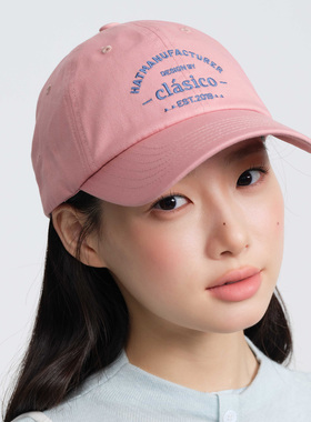 clasico韩系复古遮阳棒球帽女