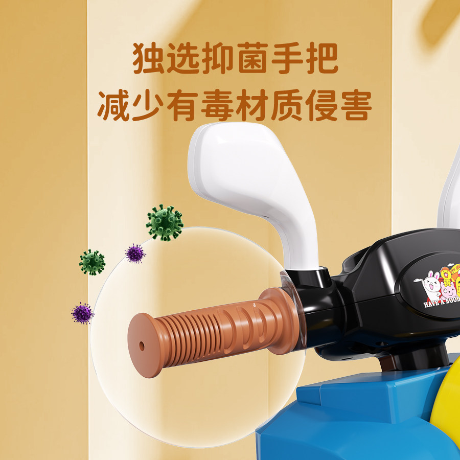  星孩童车儿童电动车